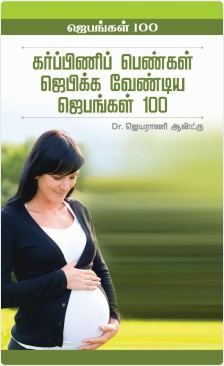 grid-container-books-img