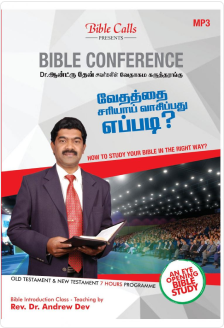 grid-container-books-img