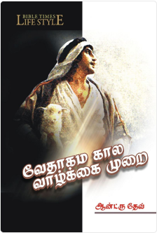 grid-container-books-img