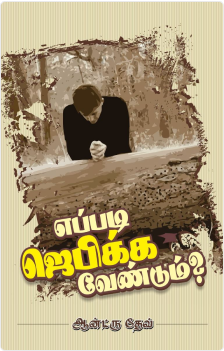 grid-container-books-img