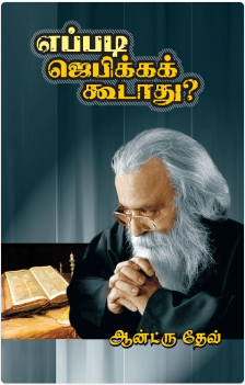 grid-container-books-img