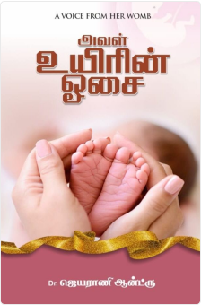 grid-container-books-img