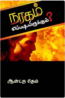 grid-container-books-img