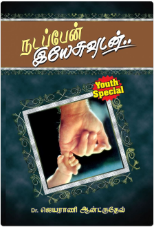 grid-container-books-img